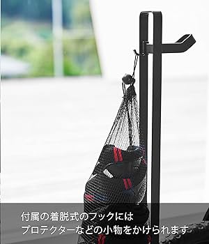 モンステラ 鉄スタンド　黒 Amazon｜山崎実業(Yamazaki) ペダルなし自転車&ヘルメット
